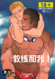 366a3e1f0eaede917ce7c6df3b48eba3