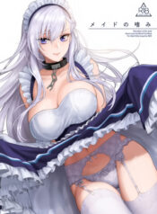 366ec07e3c4e5381a7841bfd1e1d85a0