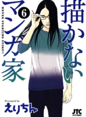 3672a9c667dcb37f7aa427d4f139f253