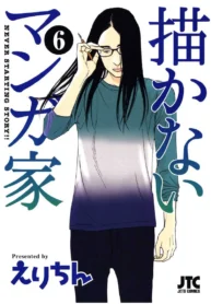 3672a9c667dcb37f7aa427d4f139f253