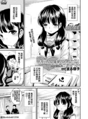 3676e8915fd08abac7f810d26c0d62bc