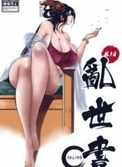 367b2f927f24dd3c2a805828b328ba76