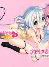 367e3994d9618ab35b375f8480467ab0