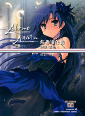 3683597970e783f8f317a7031e02da32