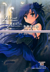 3683597970e783f8f317a7031e02da32