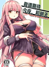 368437b2f97a0818fbdf6985c164bcb9