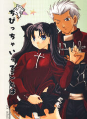 3693d008386a5652c0a9b9b07256eba9