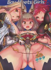 369668a61efaeeeeb92e39c6c67d2aa7