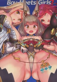 369668a61efaeeeeb92e39c6c67d2aa7