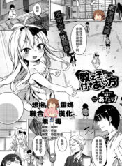 369effdc93679f9a3ae829bb6b98b137