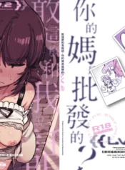 36a0e2a417798765ed36107d662202de