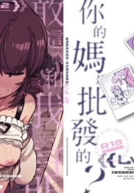 36a0e2a417798765ed36107d662202de