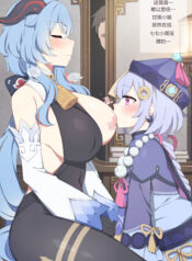 36a9f90f9a470f6543e186498befc202