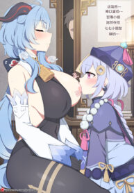 36a9f90f9a470f6543e186498befc202