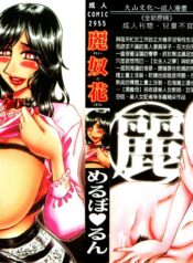 36af505bb34cc52569a7ab6555683147