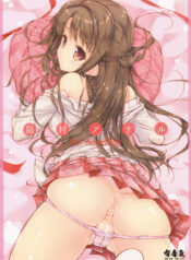 36b44068b0d65149c89c8748b3edef89