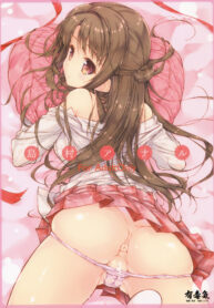 36b44068b0d65149c89c8748b3edef89