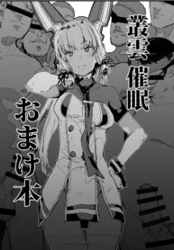 36b91fadcd5b223b22949546342b65e9