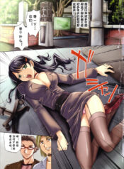 36bdb63ee97b0292fb46c48142e649b5