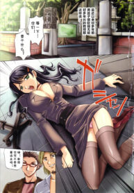 36bdb63ee97b0292fb46c48142e649b5