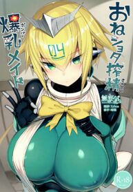 36bf4c8437324cce74df5890ff75b465