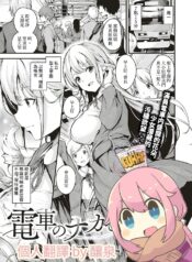 36ca7a7692aaa67bb1a69f0ab2fcca5b