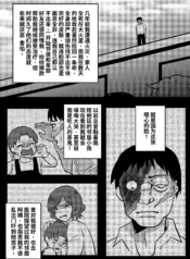 36d9e4dbb01d4ced6ac775486da4423d