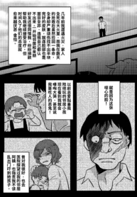 36d9e4dbb01d4ced6ac775486da4423d