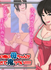 36e30c8de14e811ad844c89b502e3062