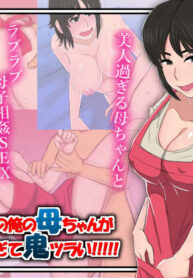 36e30c8de14e811ad844c89b502e3062