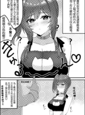 36e5c36df046dcff93bdeeba9d12a524