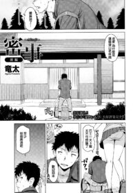 36e915ce22a8463da9f7db5d0652f7f4