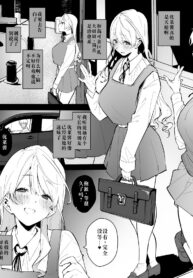 36ec4d186b96d8f1522fdb2b80afae9b