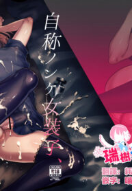 36ec584871b97f2607d169bb250730ff