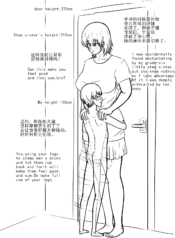 36eca59caa1ac6cd52132633ddd73975