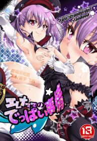 36fe12408789574ffe19eb8223072a33