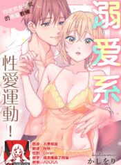 3706dfa939b134a33d899a0001b951fc