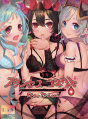 370abe4b3c24094d50da257b96fec1da