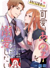 371111ac37660cd013e49e597918374d