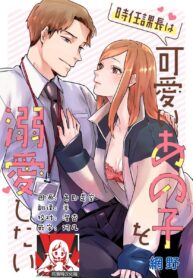 371111ac37660cd013e49e597918374d