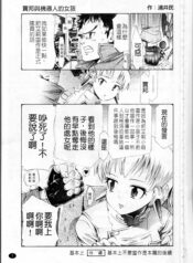 3711ac6d471ff2a52e7616924e0642f8