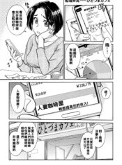 3712dd3edd07535c41b80773870e6981