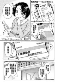 3712dd3edd07535c41b80773870e6981