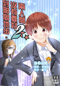 37141a6db12804c494a6fa32b333376e