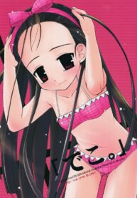 3714a6a0bfe272523047de287ad2015c