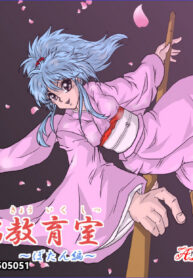 3714e24a9479256e43db3ff1ef90115f