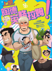 3718b5f302d4265a1ed4f2be2461ca04