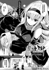 371a6680daeccca9dbefff2d3cda8ca4