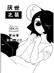 372d204341ca3a63c2205c845f79d7a1