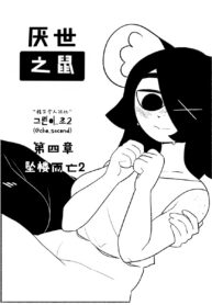 372d204341ca3a63c2205c845f79d7a1